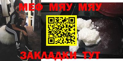 дживик Кумертау