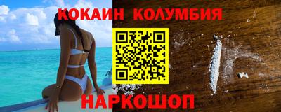 дживик Кумертау