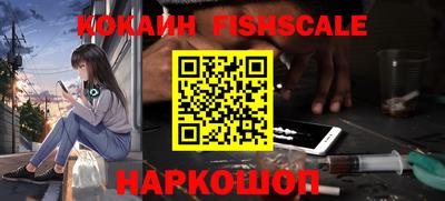 трава Кунгур