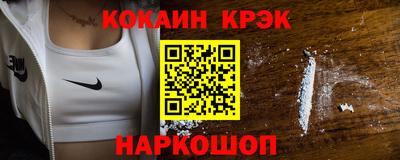 трава Кунгур