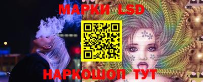 трава Кунгур
