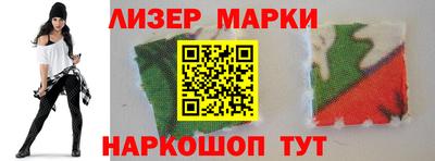 дживик Кумертау