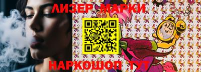 дживик Кумертау
