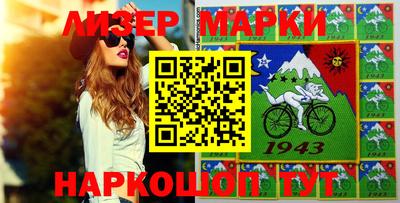 трава Кунгур