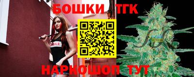 трава Кунгур