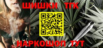 трава Кунгур