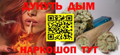 дживик Кумертау