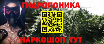 дживик Кумертау