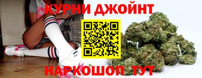 трава Кунгур