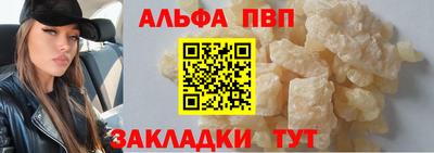дживик Кумертау