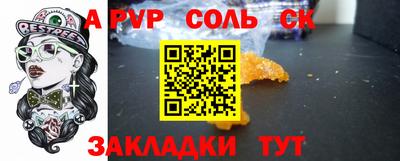 дживик Кумертау
