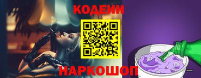 дживик Кумертау