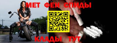трава Кунгур