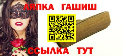 дживик Кумертау