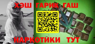 трава Кунгур