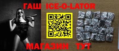 дживик Кумертау