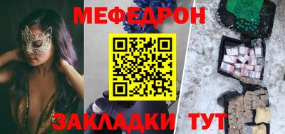 дживик Кумертау