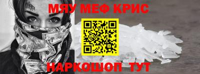 дживик Кумертау